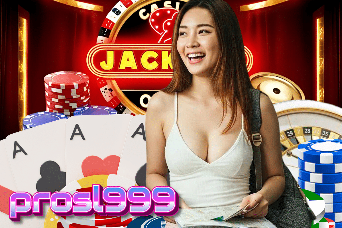 prosl999-เครดิตฟรี